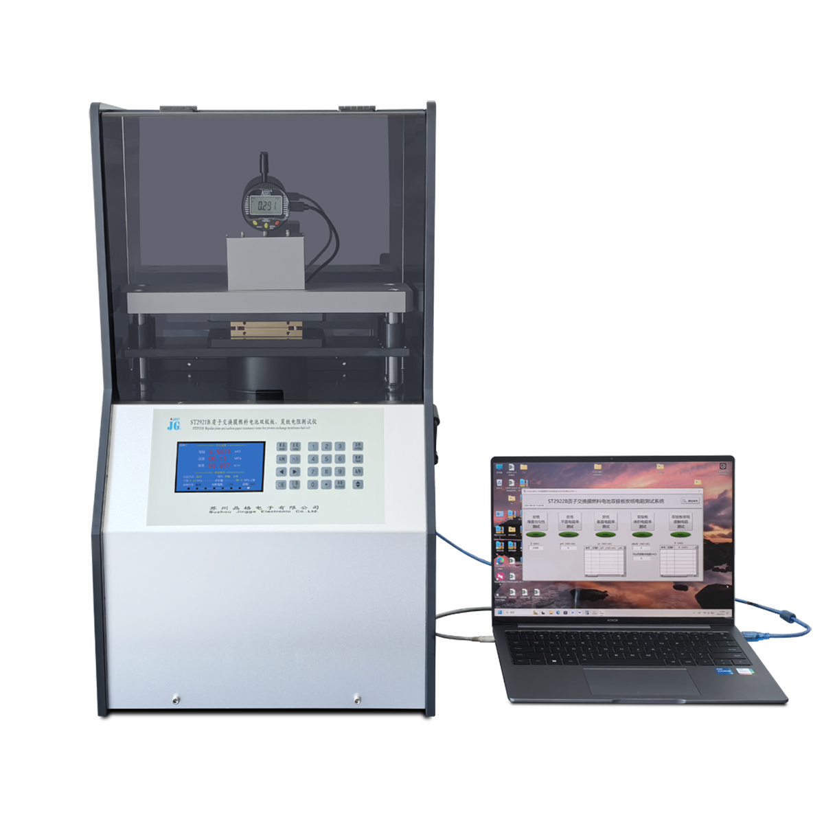 ST2921B Proton Exchange Membrane Fuel Cell Bipolar Plate Resistance Tester
